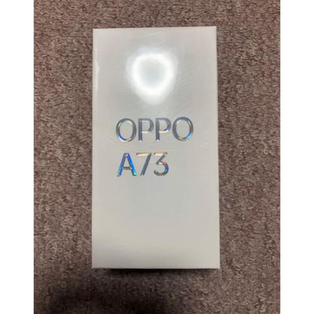 （新品・未開封）OPPO A73 CPH2099 ダイナミックオレンジ スマートフォン本体
