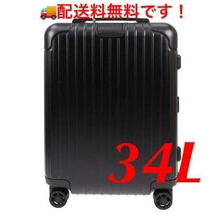 リモワ(RIMOWA)のまめたら様専用RIMOWA 83252634 スーツケース ブラック 34L(スーツケース/キャリーバッグ)