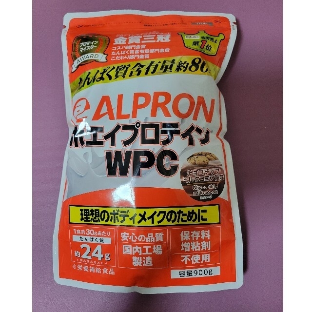 ALPRON プロテイン チョコチップミルクココア 900g アルプロン ALPRON WPC チョコチップミルクココア風味 900g