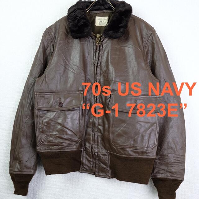 U.S.NAVY G-1 フライトジャケット vintage 70s www.ch4x4.com