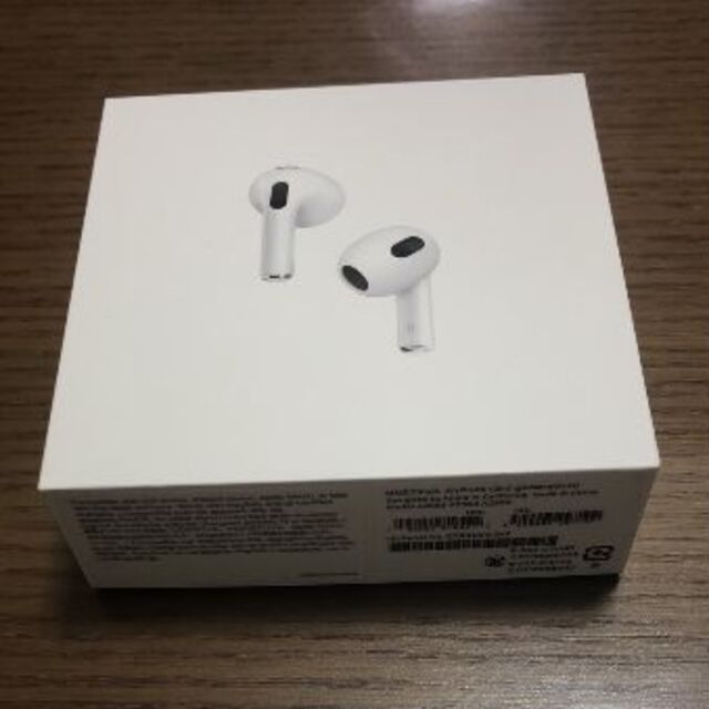 新品未開封】AirPods 第3世代 -