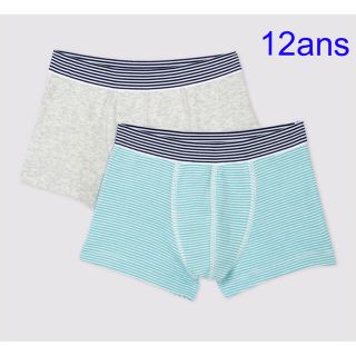 プチバトー(PETIT BATEAU)のプチバトー　新品トランクス2枚組　12ans/152cm(下着)