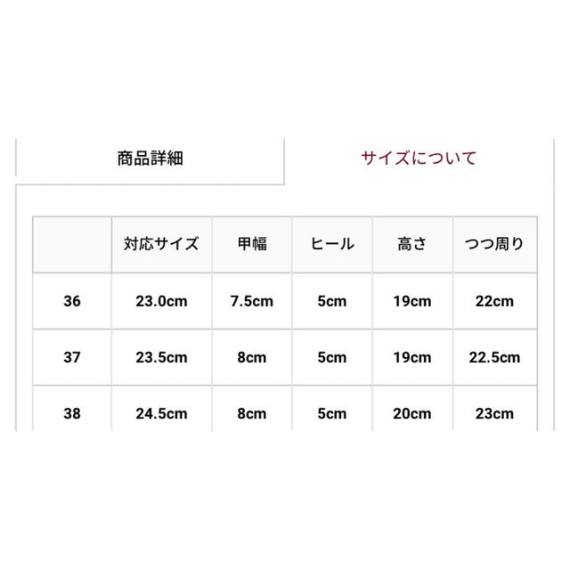 URBAN RESEARCH(アーバンリサーチ)のR様ご専用⭐️URBAN RESEARCH ショートブーツ　黒　23cm レディースの靴/シューズ(ブーツ)の商品写真