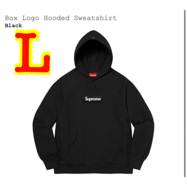 supreme box logo hooded black L