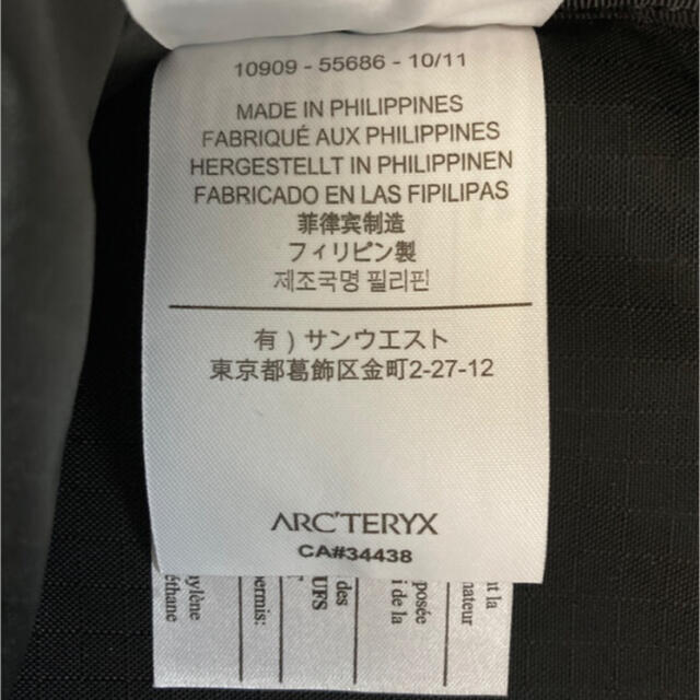 ARC'TERYX(アークテリクス)のArc'teryx  kata37 メンズのバッグ(バッグパック/リュック)の商品写真