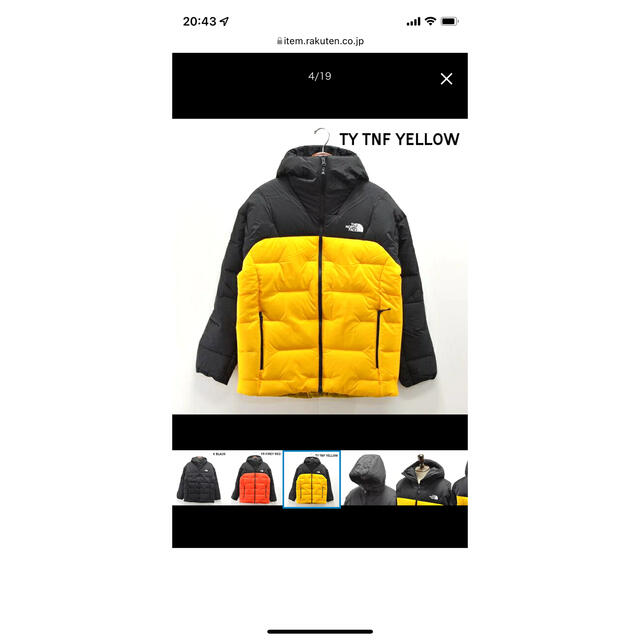 カラーTYTNFYELLOWTHE NORTH FACE ライモジャケット