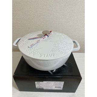 ストウブ(STAUB)のスノークリスタルココット24cm ホワイト　STAUB(鍋/フライパン)