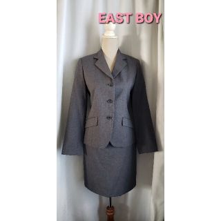 イーストボーイ(EASTBOY)の大変美品　EASTBOY スタンダードスーツ　グレー　学生　リクルート(スーツ)