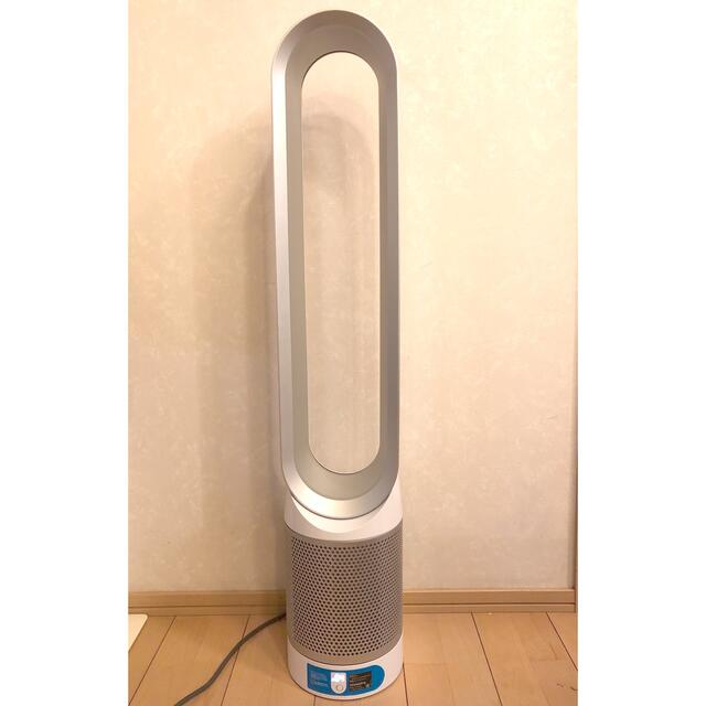 ダイソン扇風機 空気清浄機付き - 冷暖房/空調
