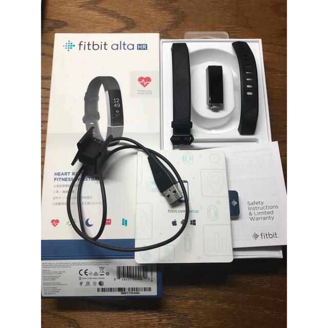 fitbit alta HR