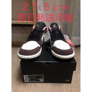 27.5cm Nike Air Jordan 1 Low Mocha Brown(スニーカー)