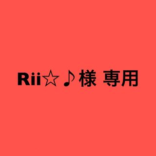 イング(INGNI)のRii☆♪様 専用 INGNI パーティBag(ハンドバッグ)