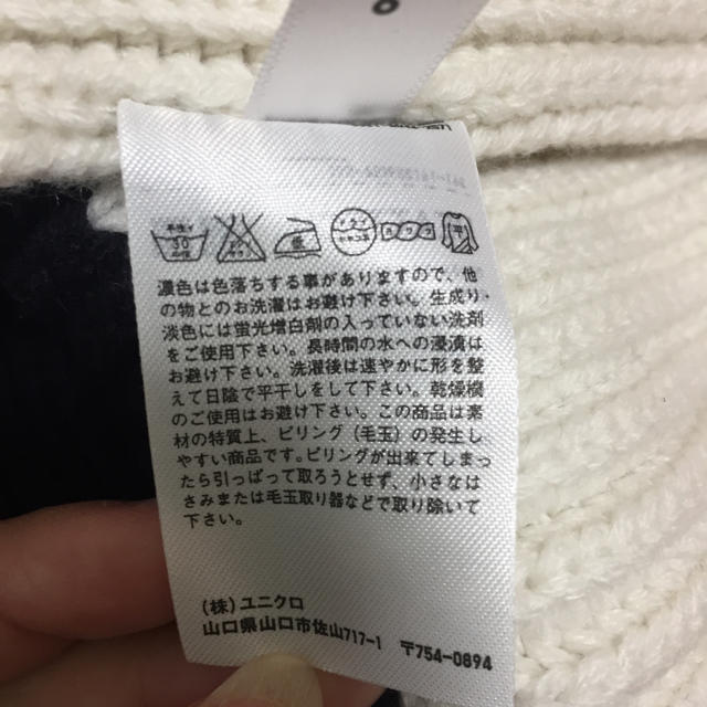 UNIQLO(ユニクロ)のUNIQLO HEATTECHマフラー レディースのファッション小物(マフラー/ショール)の商品写真