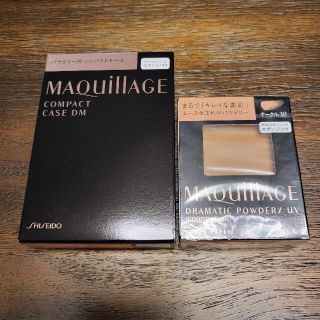 マキアージュ(MAQuillAGE)の資生堂 マキアージュ ドラマティックパウダリーUV オークル30(レフィル)＆ケ(ファンデーション)