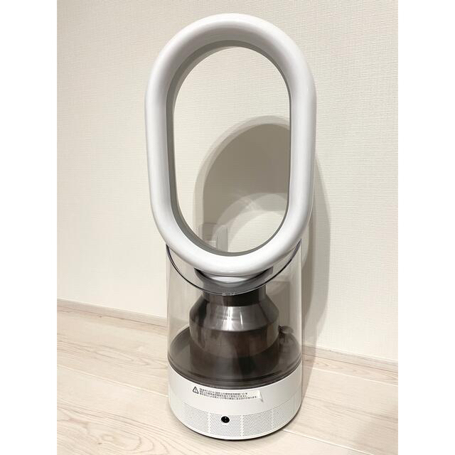 Dyson(ダイソン)のDyson ダイソン AM10 加湿器　送料無料 スマホ/家電/カメラの生活家電(加湿器/除湿機)の商品写真