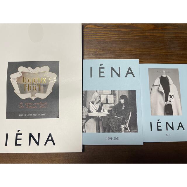 IENA(イエナ)のイエナ　ノベルティ　記念BOOK 非売品　本 エンタメ/ホビーのコレクション(ノベルティグッズ)の商品写真