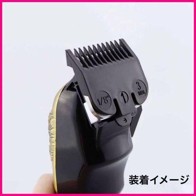 限定製作】 wahl ウォール互換 アタッチメント 10個セット@5@3@d