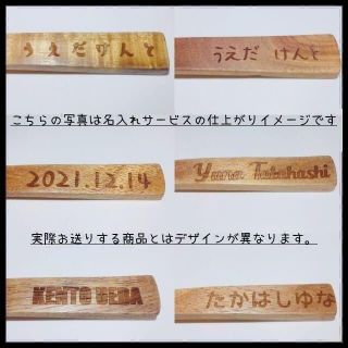 【無料名入れ】おしゃれでかわいいシリコンベビー食器７点セット！バラ売り可イエロー