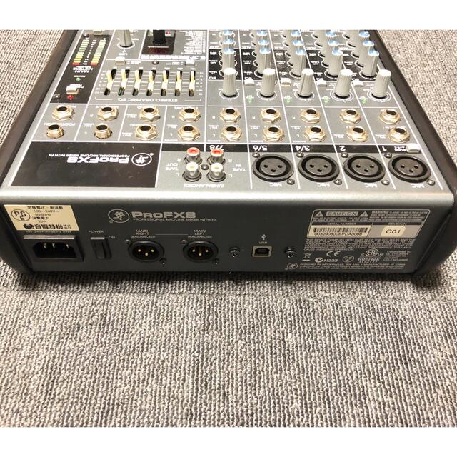 Pro FX12v3 ミキサー オーディオインターフェース | ochge.org