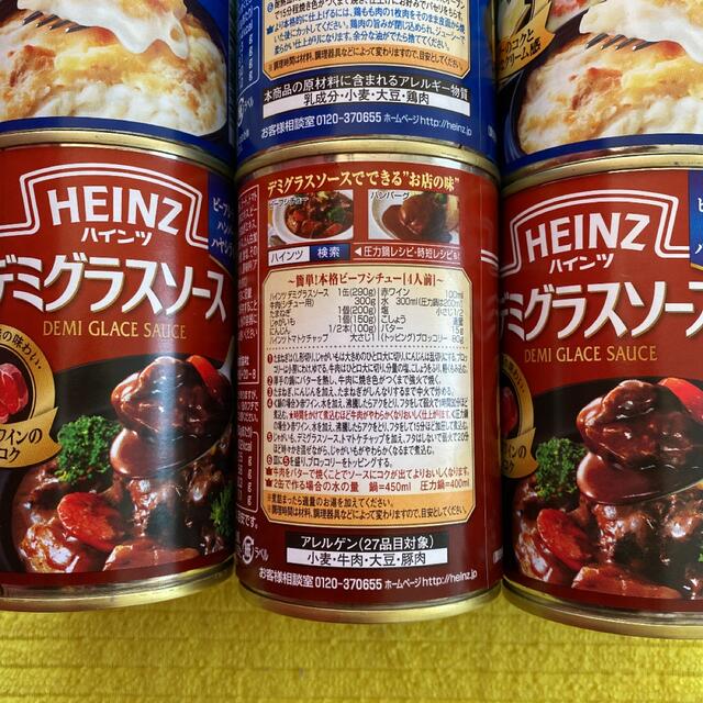 shop｜ラクマ　by　ハインツ　ホワイトソース3缶＊デミグラスソース3缶の通販　リル's
