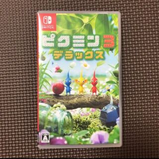 ピクミン3 デラックス Switch(家庭用ゲームソフト)