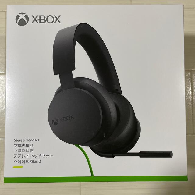 Xbox(エックスボックス)の【新品未開封】Xbox ステレオ ヘッドセット スマホ/家電/カメラのオーディオ機器(ヘッドフォン/イヤフォン)の商品写真