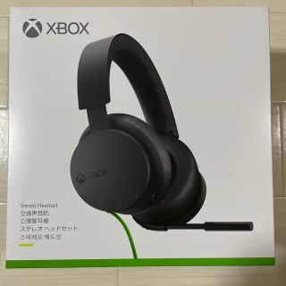 エックスボックス(Xbox)の【新品未開封】Xbox ステレオ ヘッドセット(ヘッドフォン/イヤフォン)