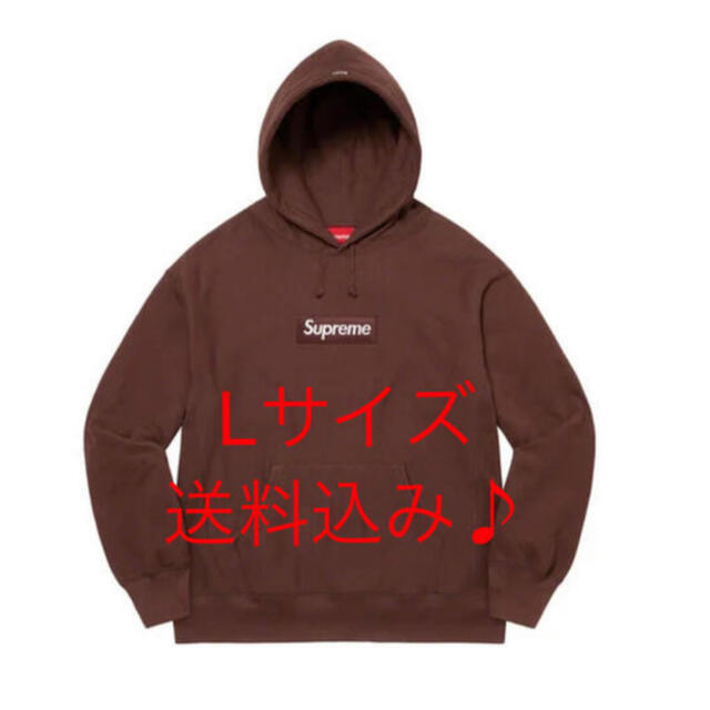 Supreme Box Logo Hooded Sweatshirt