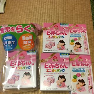 モリナガニュウギョウ(森永乳業)の☆早い者勝ち☆送料無料！E赤ちゃん (その他)