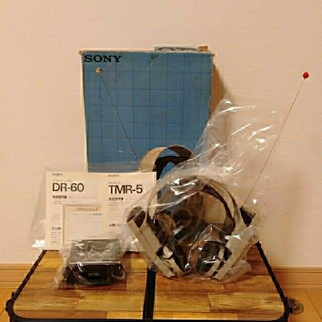 SONY - SONY DR 60 TX 昭和 レトロ ソニーの通販 by 坊や虎's SONY - SONY DR 60 TX 昭和 レトロ ソニーの通販 by 坊や虎's