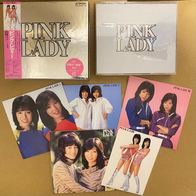 【美品・シュリンク残し・完全品】ピンク・レディー PINK LADY（銀箱）CDポップスロック