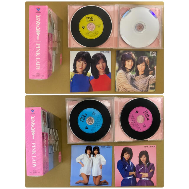 【美品・シュリンク残し・完全品】ピンク・レディー PINK LADY（銀箱）CDポップスロック