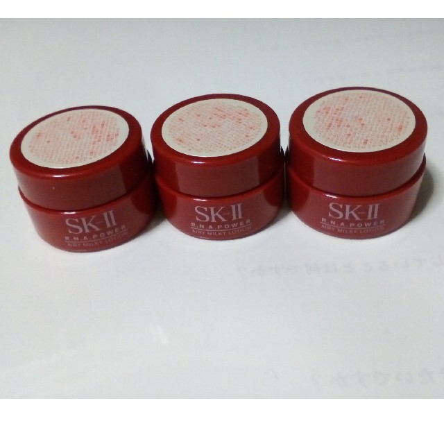 SK-II(エスケーツー)のSK2 RNA　ラディカルニューエイジ　エアリーミルキーローション　小型サンプル コスメ/美容のスキンケア/基礎化粧品(乳液/ミルク)の商品写真