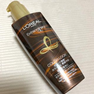 ロレアルパリ(L'Oreal Paris)のロレアルパリ　エクストラオーディナリーオイル　カラーロック　ダークブラウン(トリートメント)