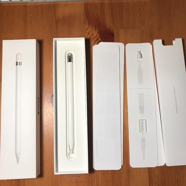 Apple pencil 第一世代