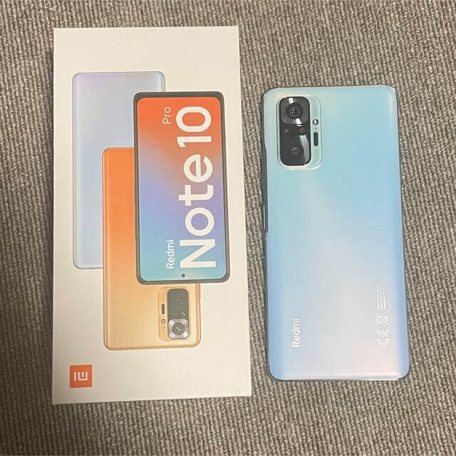 Redmi note10 Pro グレイシャーブルー　6GB 128GB