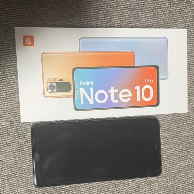 Redmi note10 Pro グレイシャーブルー 6GB 128GB Redmi note10 Pro グレイシャーブルー 6GB 128GB