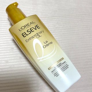 ロレアルパリ(L'Oreal Paris)のロレアルパリ　エクストラオーディナリーオイル　ラ　クレム　リッチフィニッシュ(トリートメント)