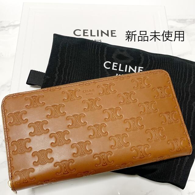 最も CELINE セール - celine セリーヌ トリオンフ 長財布 ウォレット