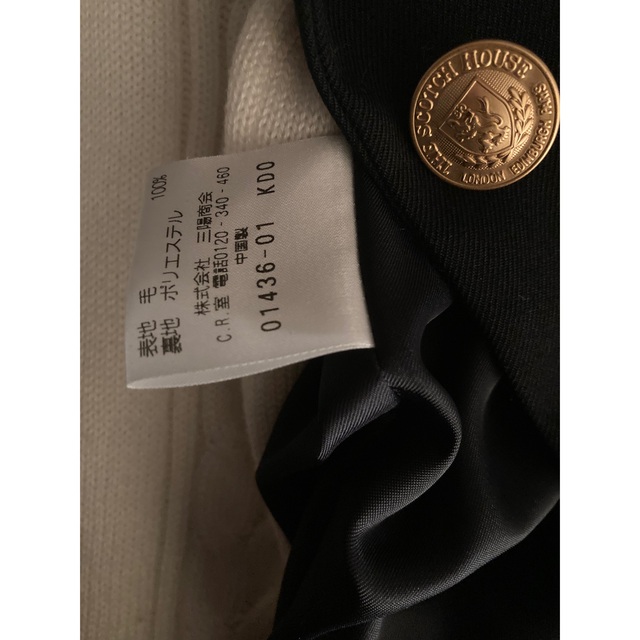 THE SCOTCH HOUSE - 最終値下 THE SCOTCH HOUSE スーツ 160 卒業式