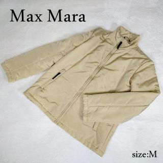 マックスマーラ(Max Mara)のマックス&マーラ美ライン　ダウンジャケット(ダウンジャケット)