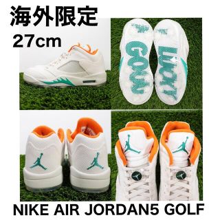 ナイキ(NIKE)の【週末限定セール！海外限定！】未使用品　ナイキ　エアジョーダン　ゴルフ27センチ(シューズ)