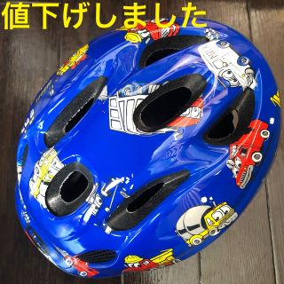 ベル(BELL)の【新品未使用】BELLヘルメット　ZOOM2　ブルートラックス(自転車)