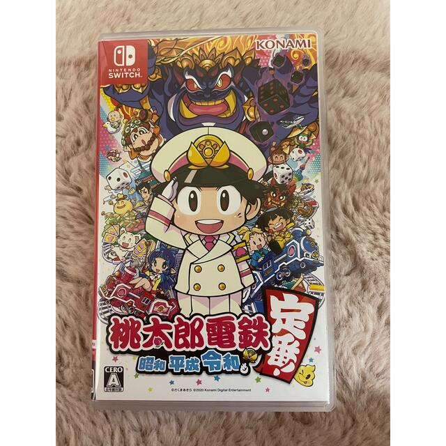 美品!桃太郎電鉄 ～昭和 平成 令和も定番！～ Switch