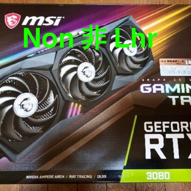 RTX 非 LHR 3080 msi gaming x trioPCパーツ