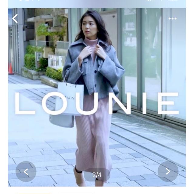 LOUNIE/CPO風ボリュームコート | フリマアプリ ラクマ