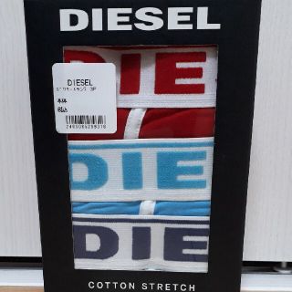 ディーゼル(DIESEL)の【新品未使用】ディーゼル/DIESELの3枚組ボクサーパンツSサイズ4123(ボクサーパンツ)