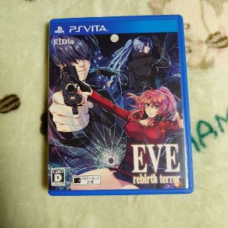 EVE rebirth terror（イヴ リバーステラー） Vita(携帯用ゲームソフト)