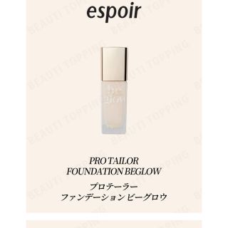 アモーレパシフィック(AMOREPACIFIC)のespoir エスポア　ファンデーション　ベージュ(ファンデーション)