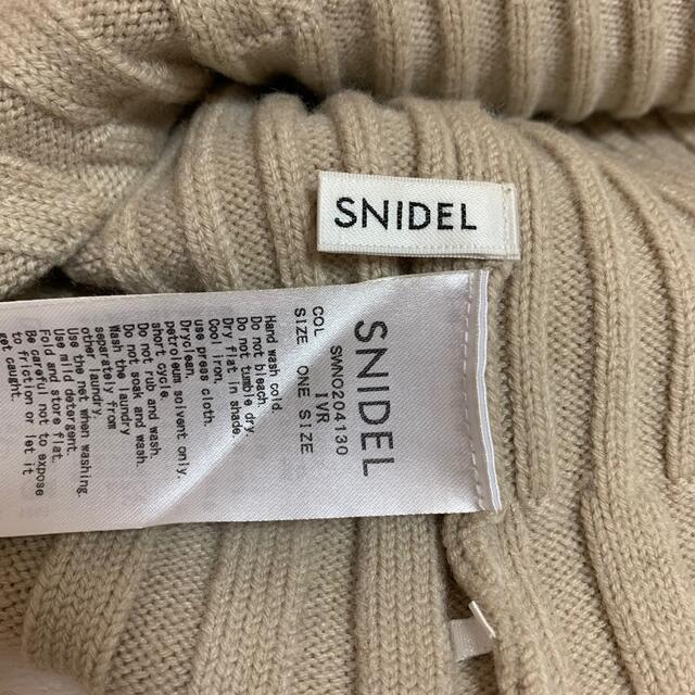 SNIDEL(スナイデル)のSNIDEL ワイドリブニットミニワンピース レディースのワンピース(ミニワンピース)の商品写真